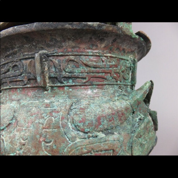 Archaistic Ding - Picture 4 of 6